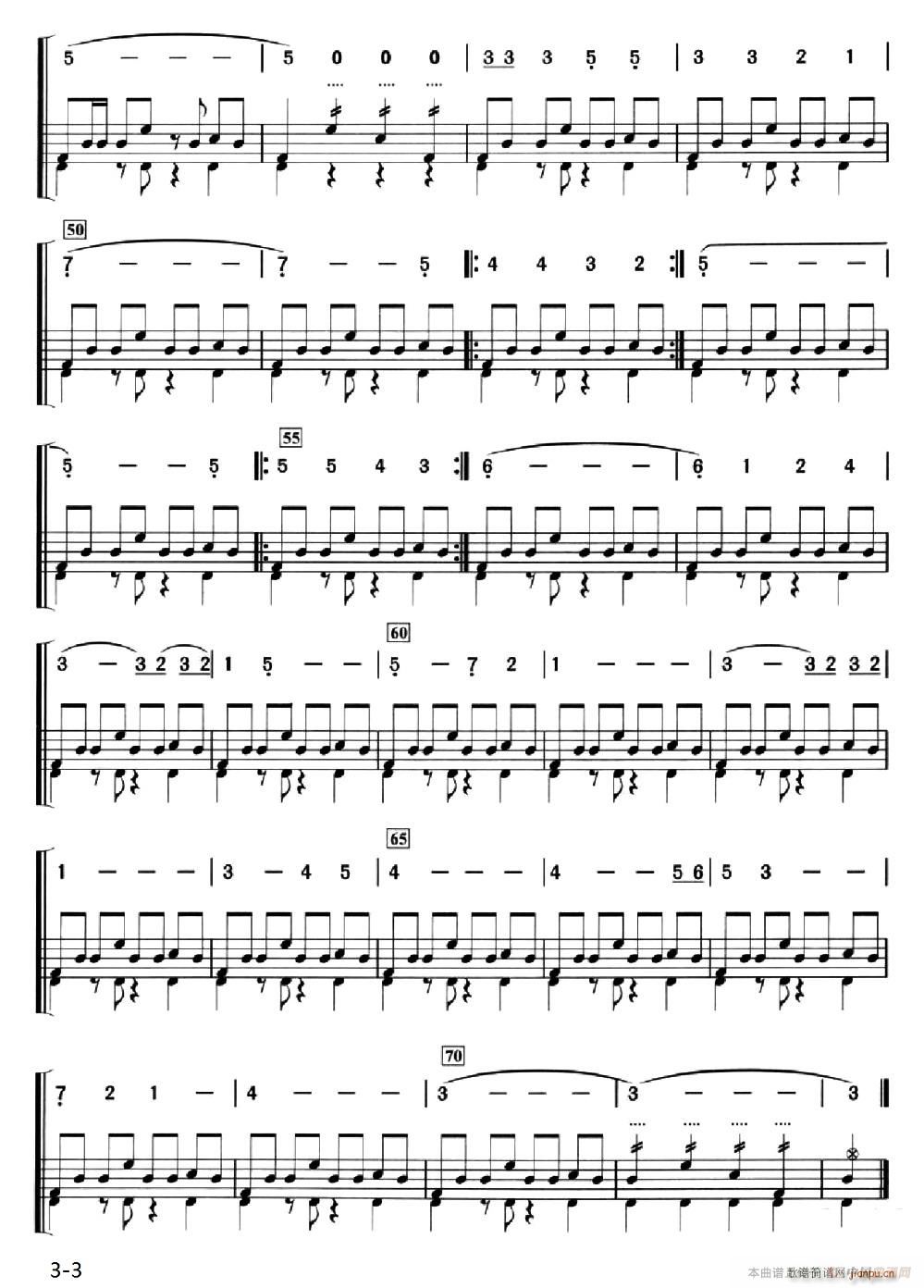 �� ���е��Ӱ ���ӹ�(ʮ�ּ�����)3