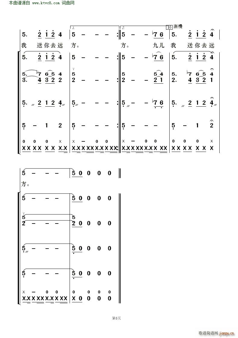 �Ń� �質�c��(l�� )�(���V)5