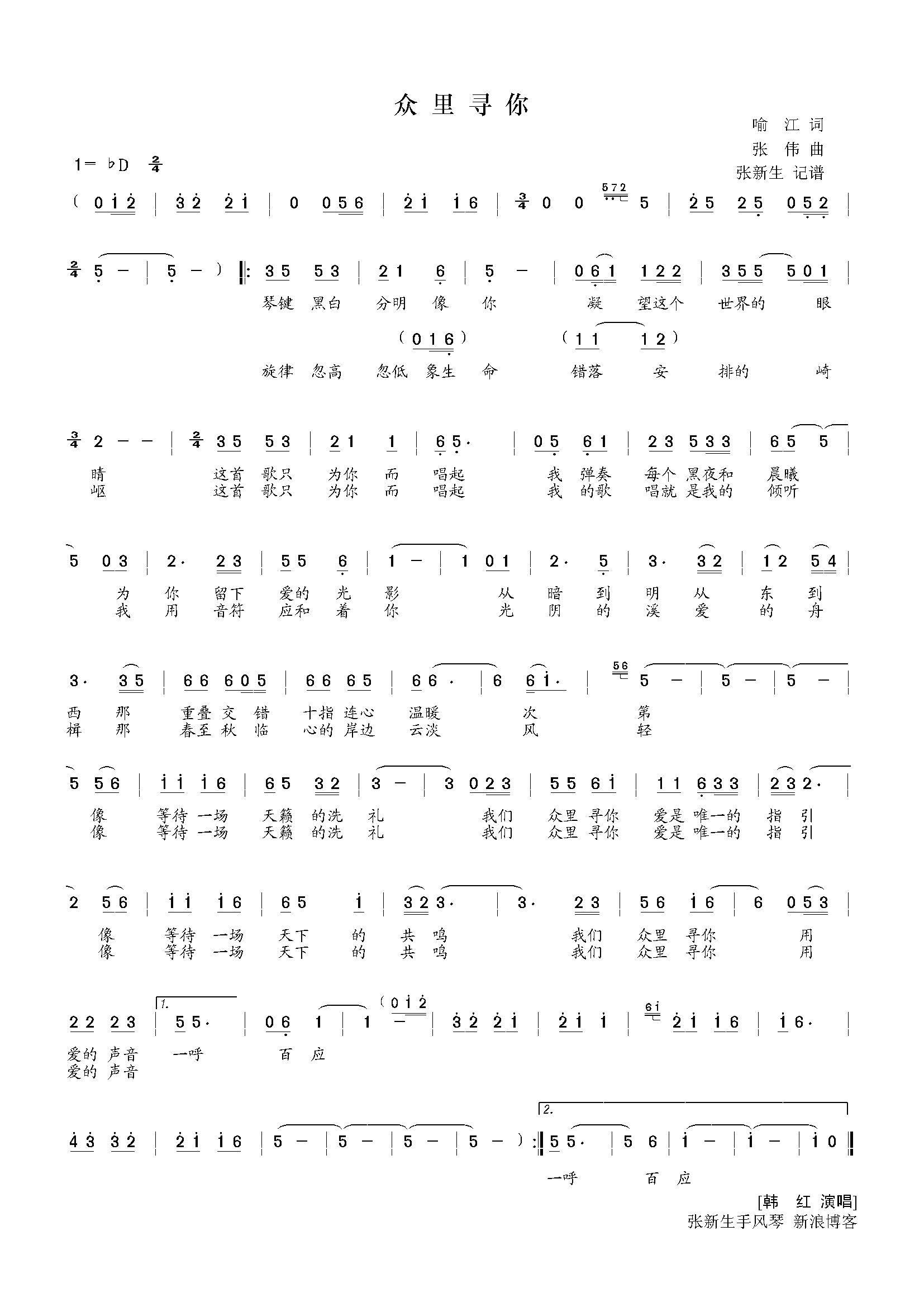 �����(���ָ��V)1