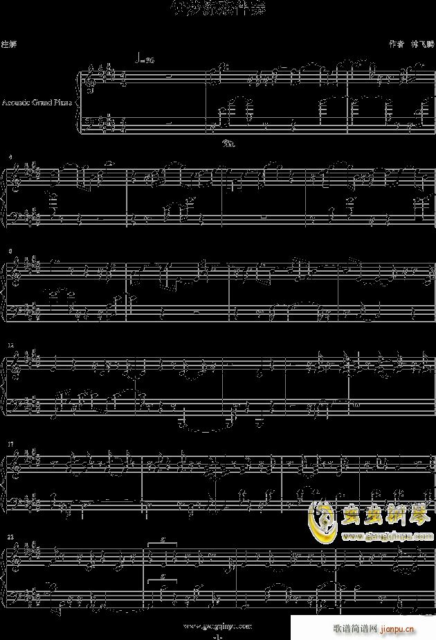 ����(m��ng)����(����V)1