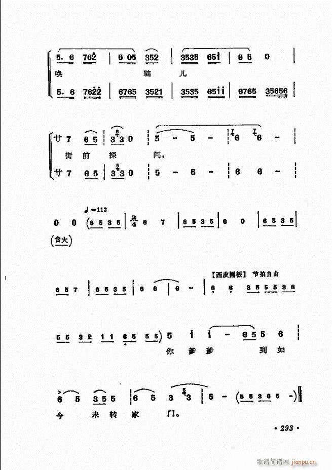 ���� �̳��ﳪǻ�x241 311(�������V)42