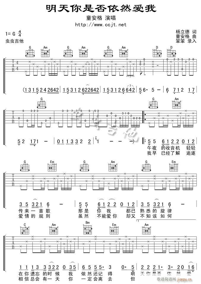 �������Ƿ���Ȼ��(��i)��-�汾һ(ʮ�ּ�����)1