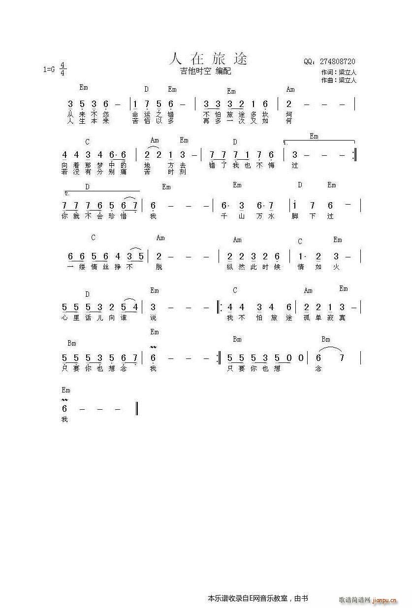 ������; ����(���ָ��V)1