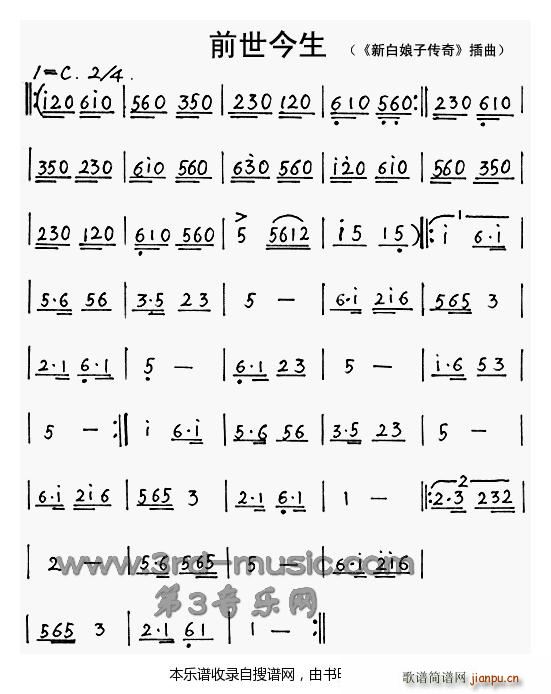 ǰ������ �°����ӂ��� ����(ʮ�ּ�����)1