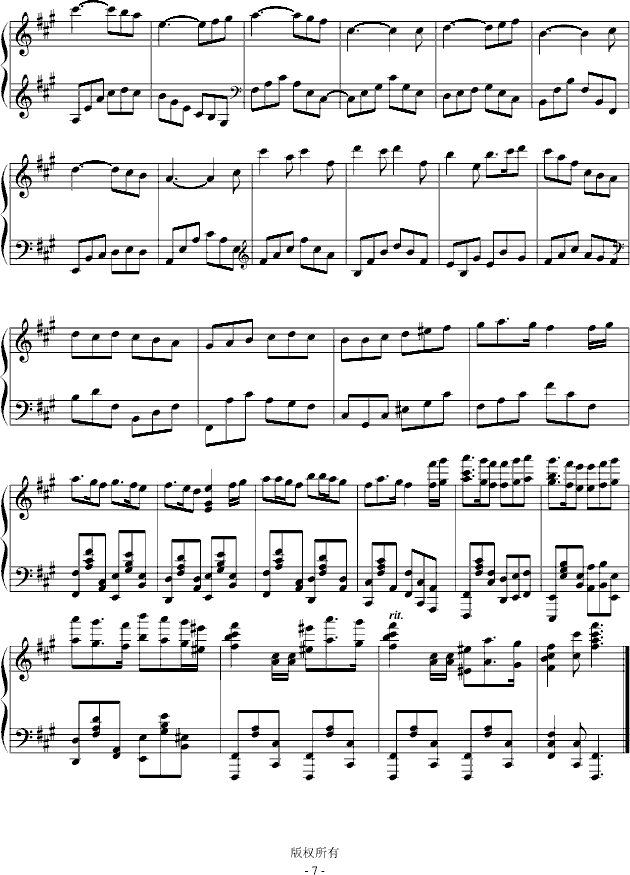 ѩ�λ�����(����V)7