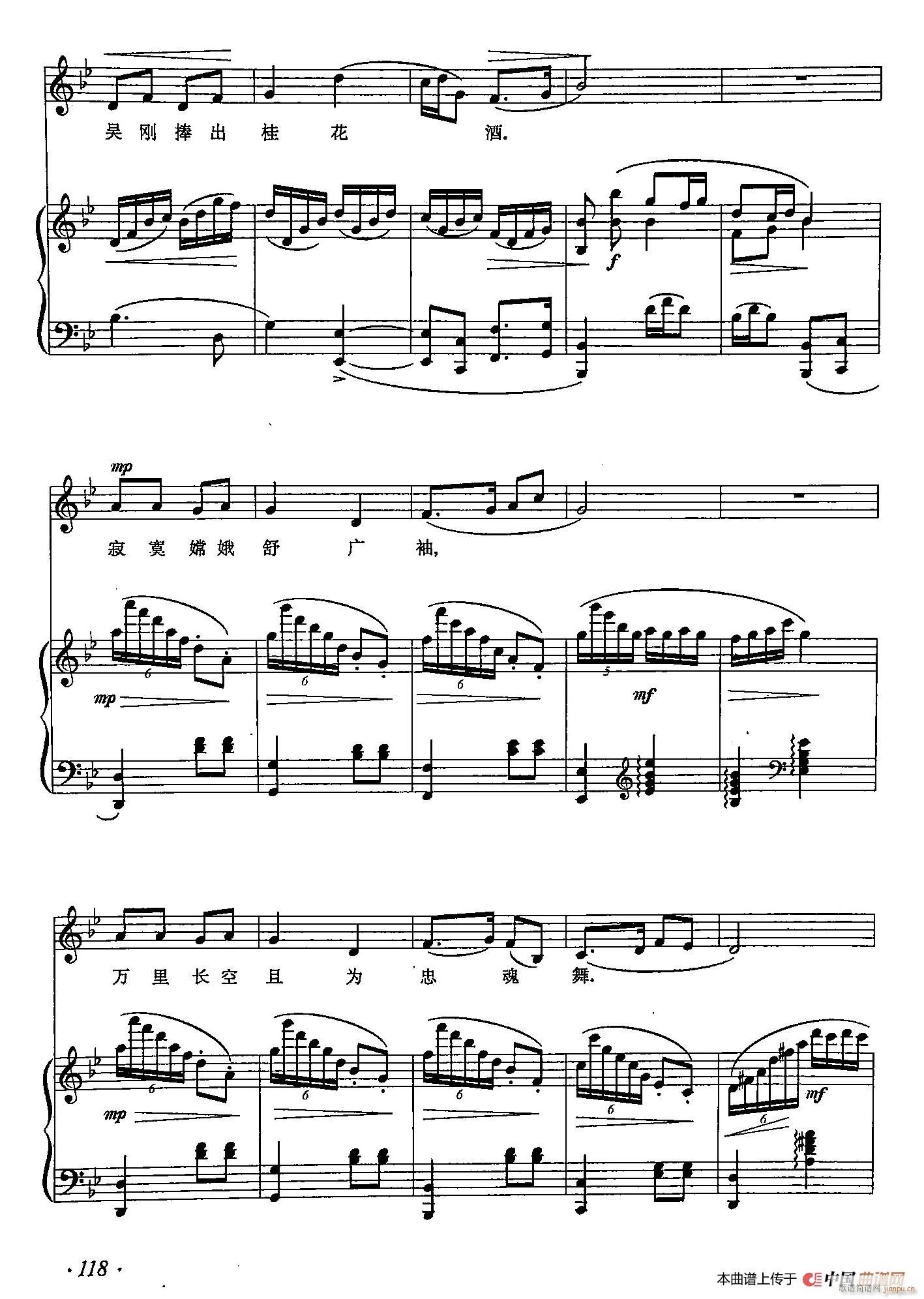 ��С�پ� 39���ٻ� ������һ(ʮ�ּ�����)3