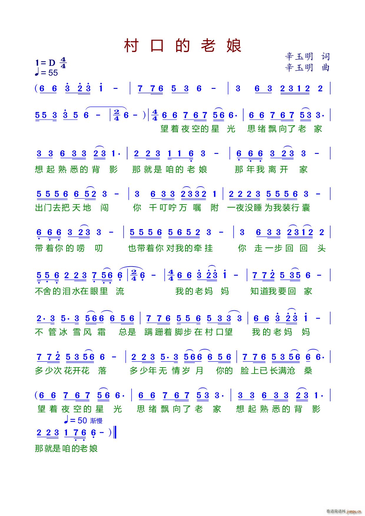 ��ڵ�����(���ָ��V)1