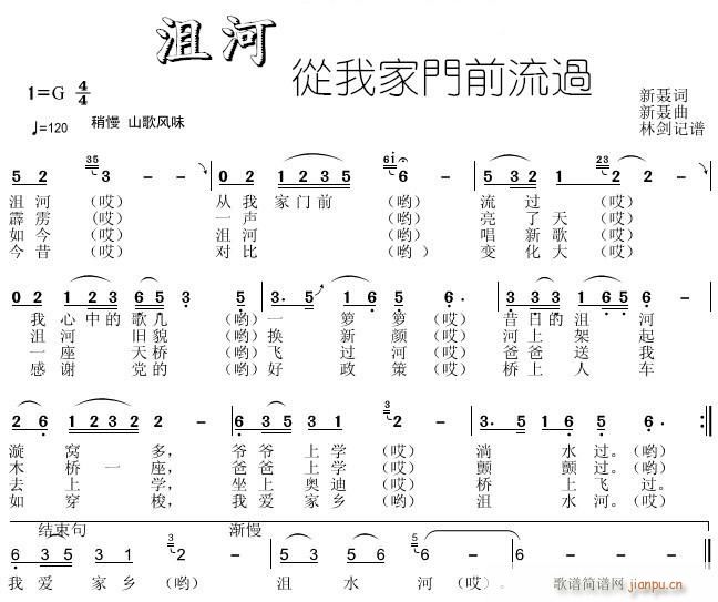 �ںӏ��Ҽ��T(m��n)ǰ���^(gu��)(���ָ��V)1