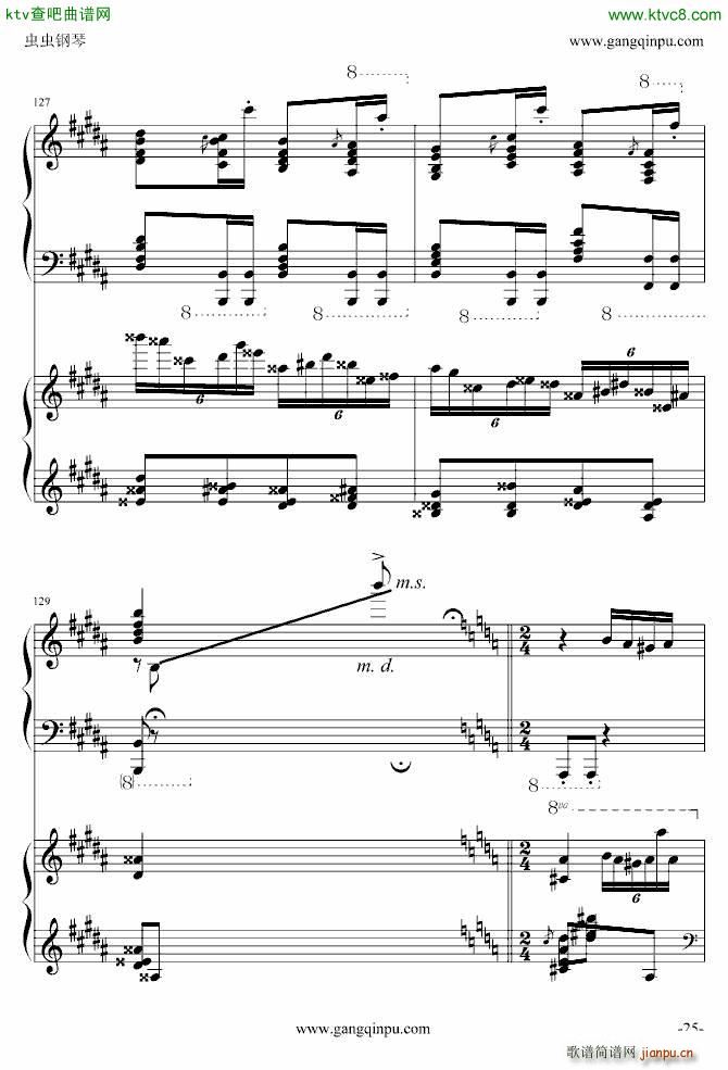 ���� ���������� �挍(sh��)��(����V)25