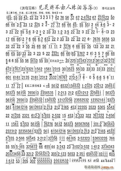 ��ĸ�R�� Ҋ(ji��n)�`�Ʋ�������I�L�L ���Q�r(ʮ�ּ�����)1