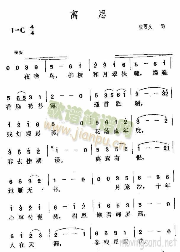 �x˼(���ָ��V)1