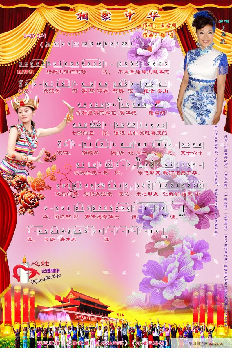 ������A(���ָ��V)1