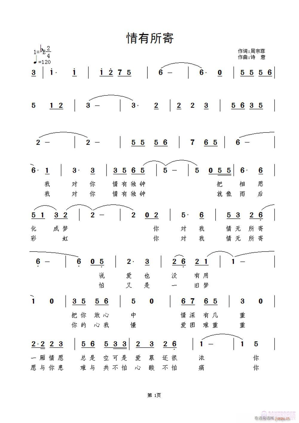 ��������(���ָ��V)1