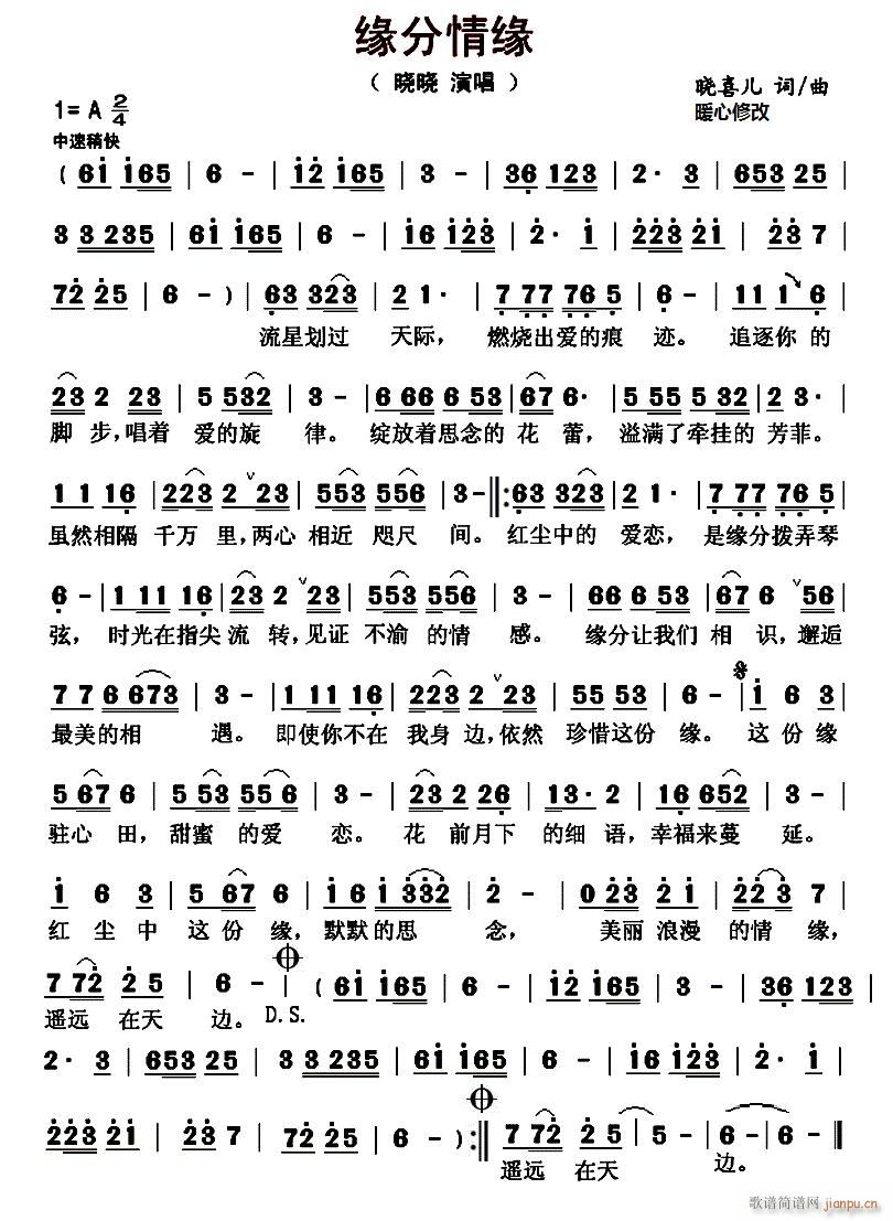 �����龉(���ָ��V)1