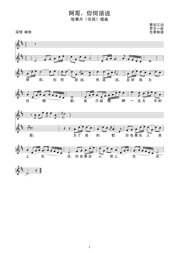 �����������f(shu��)����(xi��n)(���ָ��V)1