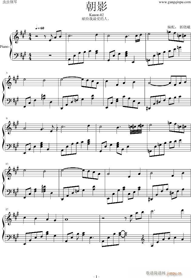 kanon02��Ӱ(����V)1