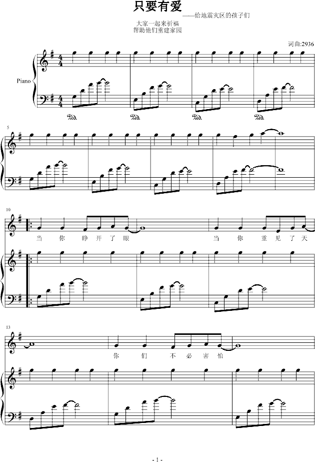 ֻҪ�А�(��i)(����V)1