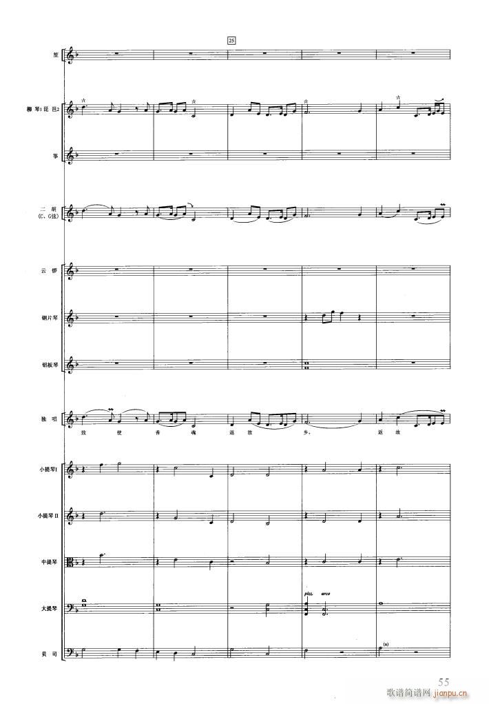 �t�ǉ�(m��ng)��(l�� )���� 051 089(���V)5