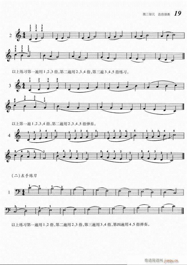 ����ٻ��A�̳� Ŀ� 1 60(����V)23