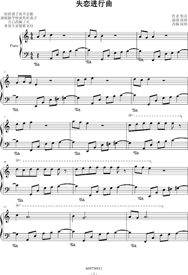 ʧ���M(j��n)����(����V)1