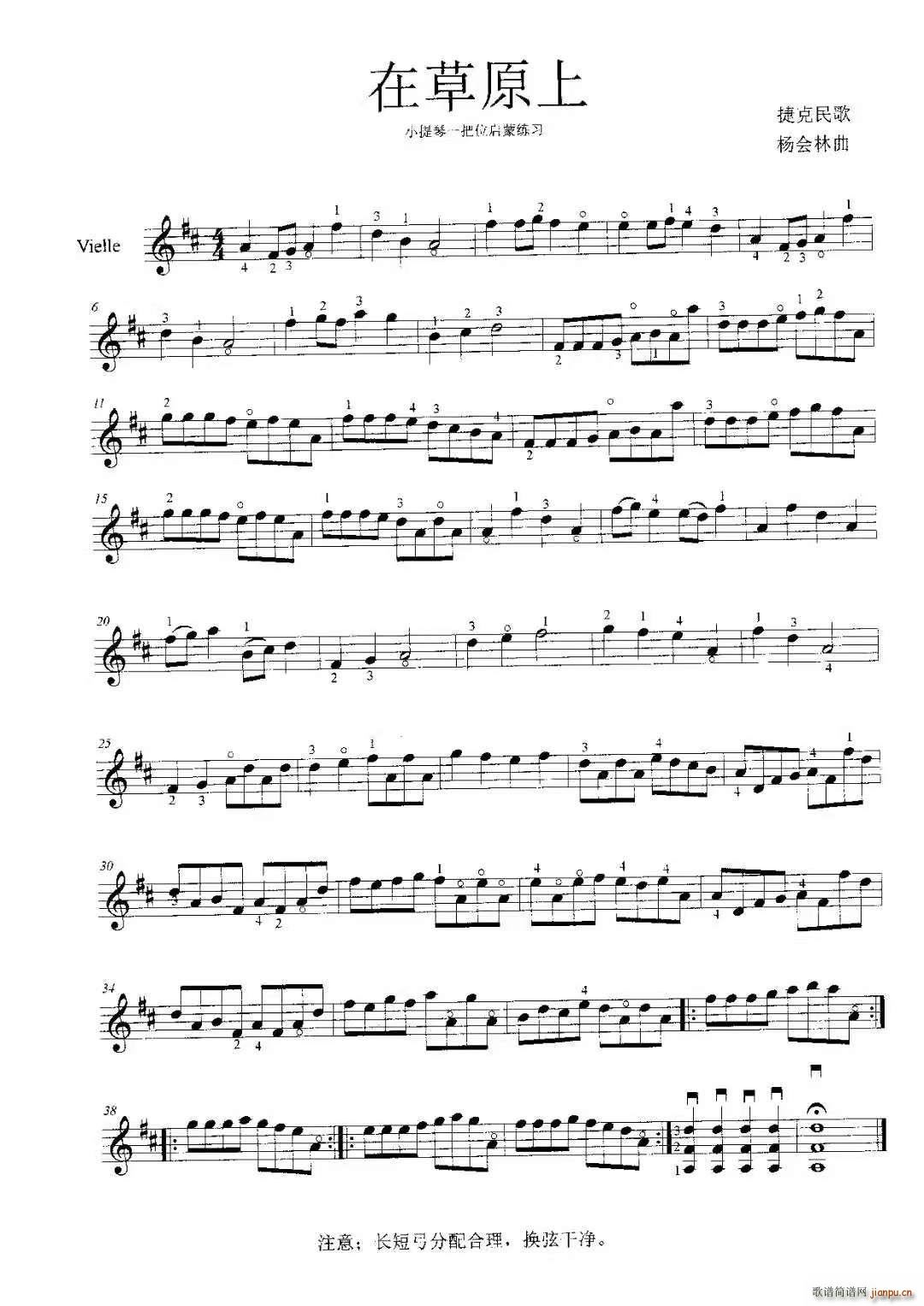 �ڲ�ԭ�� С���ن��ɾ�����(С�����V)1