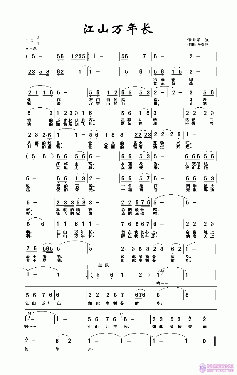 ��ɽ�f(w��n)���L(ch��ng)(���ָ��V)1