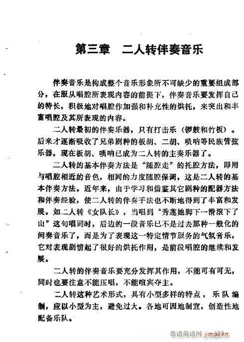 �|�������D����(l�� )186-200(ʮ�ּ�����)14