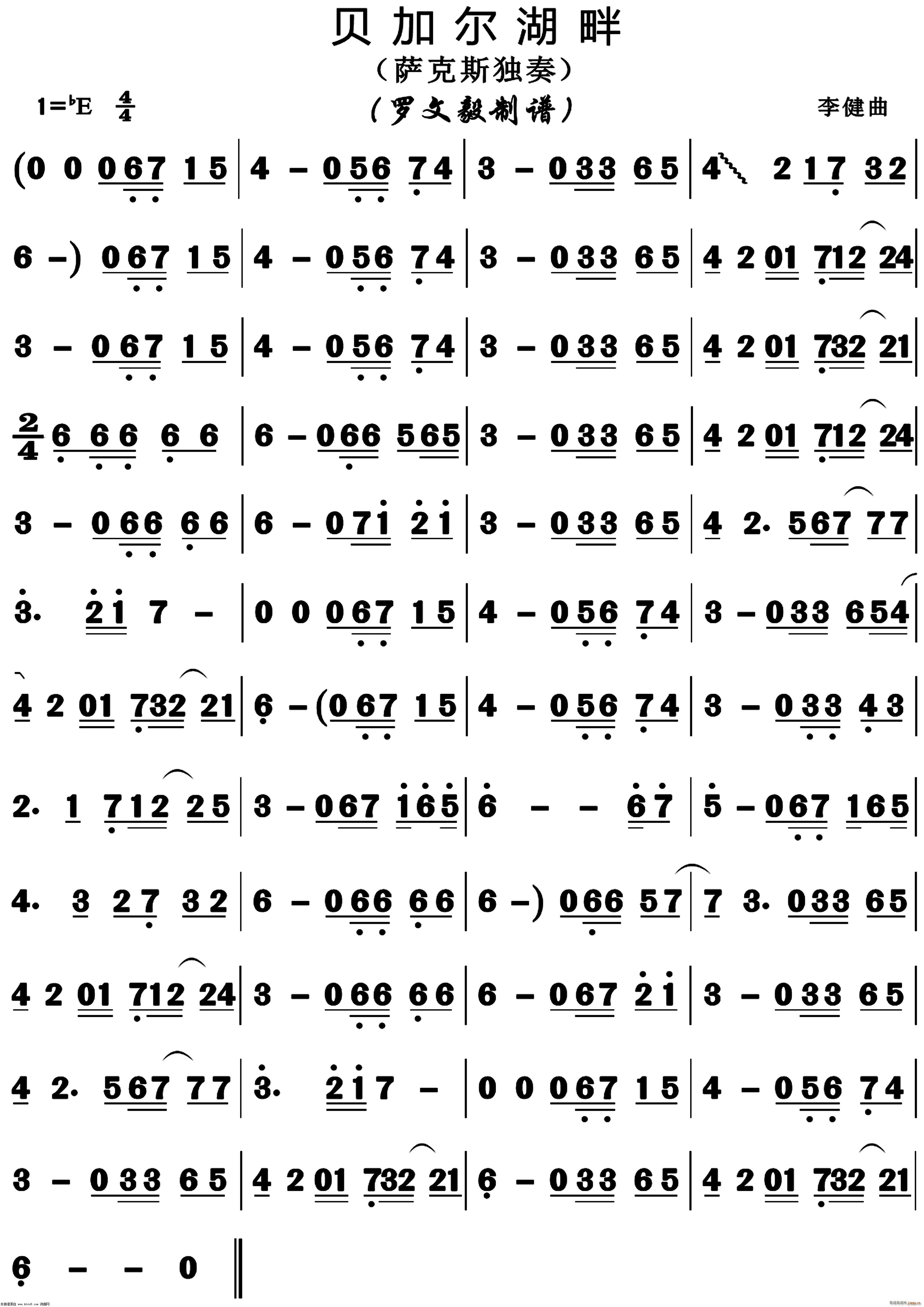 ؐ�Ӡ����� �������(ʮ�ּ�����)1