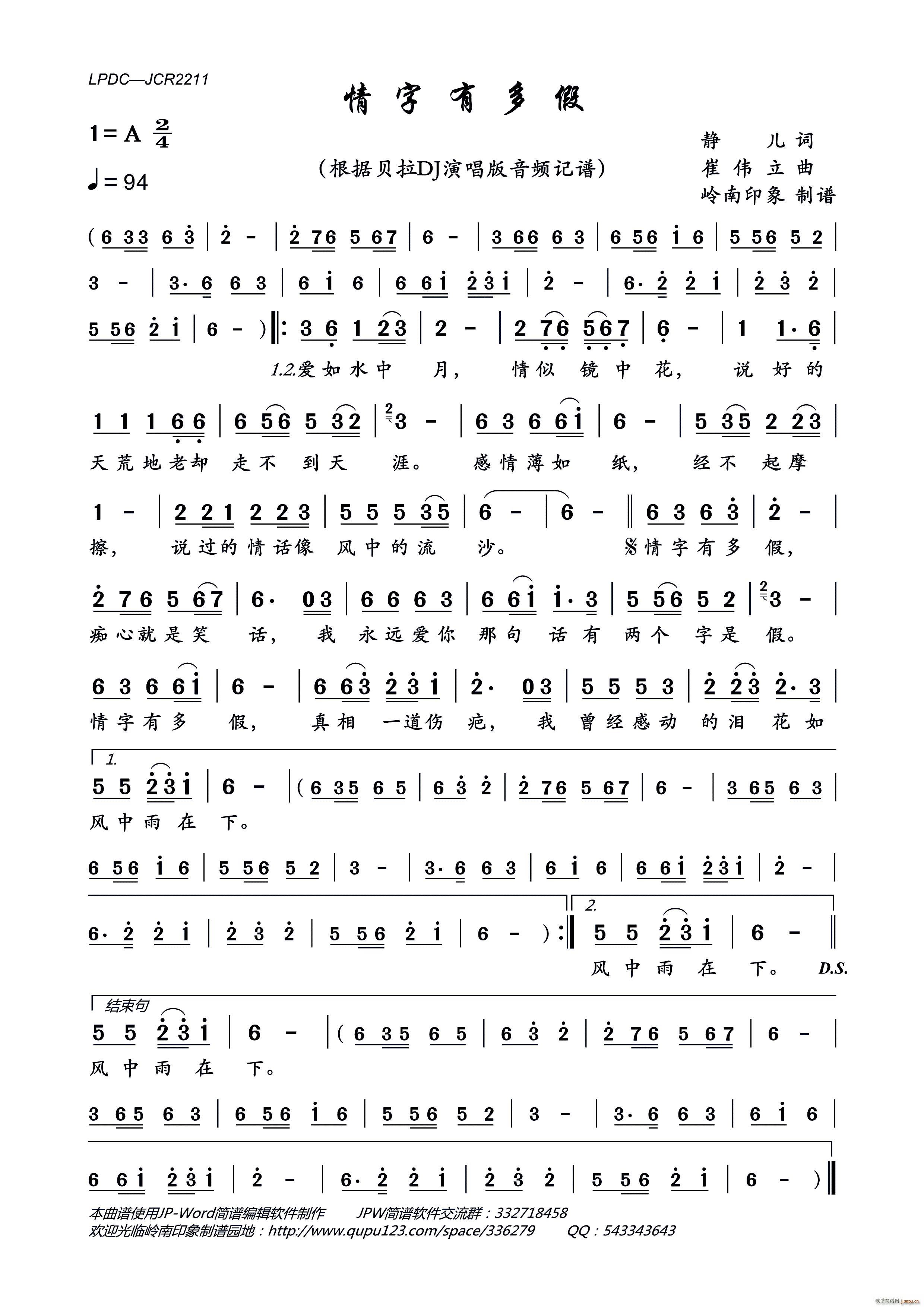 �����ж��(���ָ��V)1