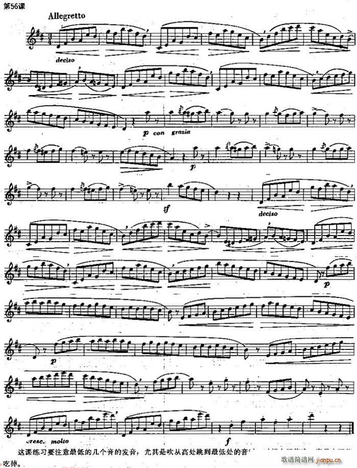 �L(ch��ng)�Ѿ�����100�n֮��56�n ��͵Ďׂ�(g��)���İl(f��)��(�Ѻ��V)1