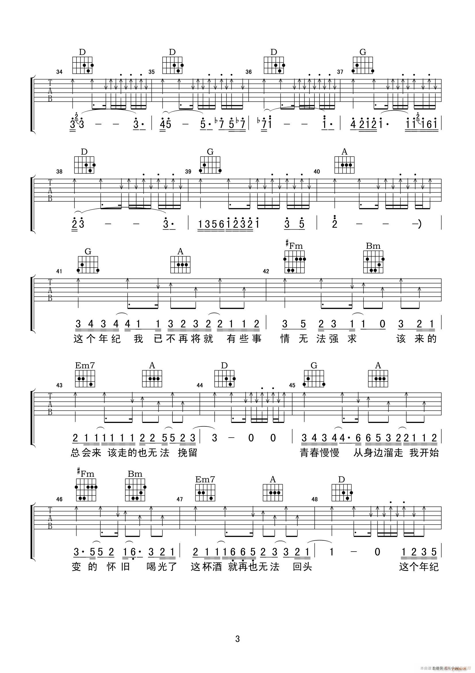 �@��(g��)��o(�����V)3