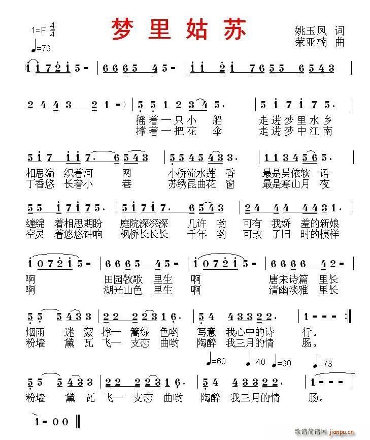 ��(m��ng)����K(���ָ��V)1