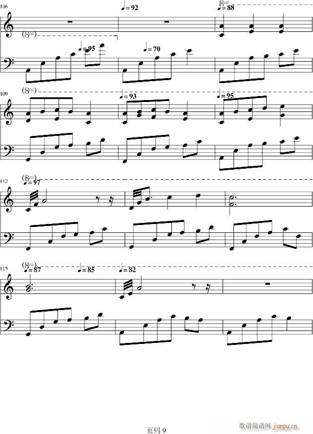 �ļ��y�Z(y��)֮��ĩ(����V)9