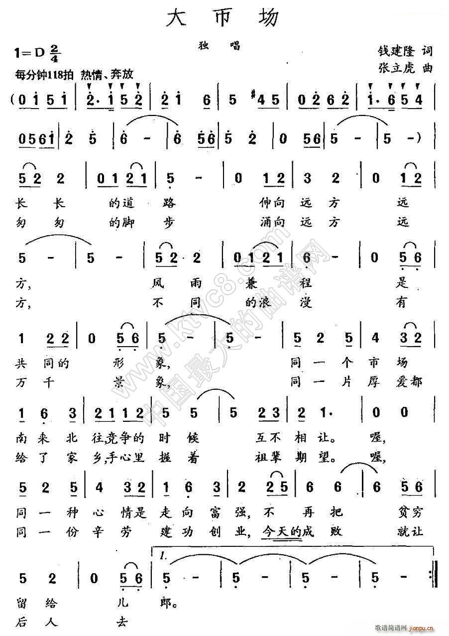 ���Ј�(ch��ng)(���ָ��V)1