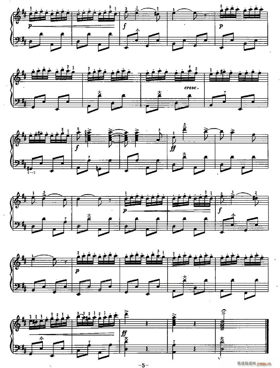 �������������頖�_˹(ʮ�ּ�����)5