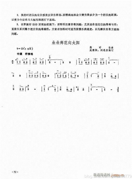 ����ӆ�棩64-83(�����V)9