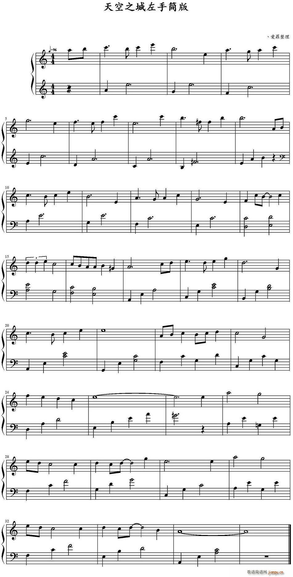 ���֮�� ���ֺ�(ji��n)�ΰ�(ʮ�ּ�����)1