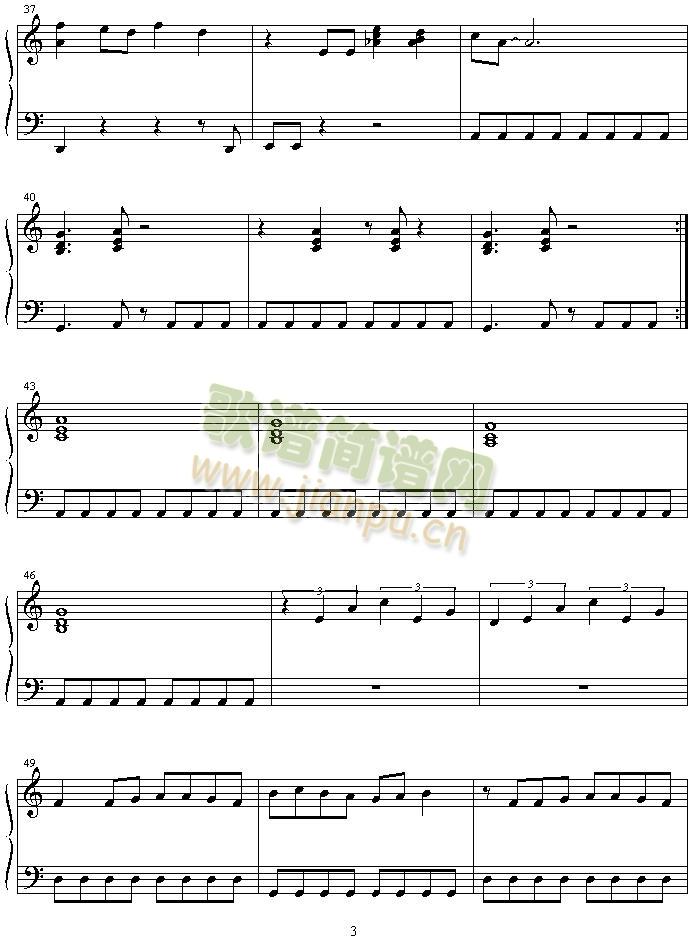 shori_no_v_da_gekiganger_no_v(����V)3