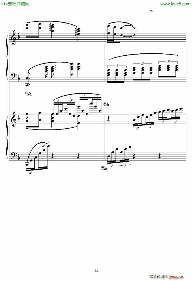 X��ӛ���� ���� �p��ٰ�(����V)14