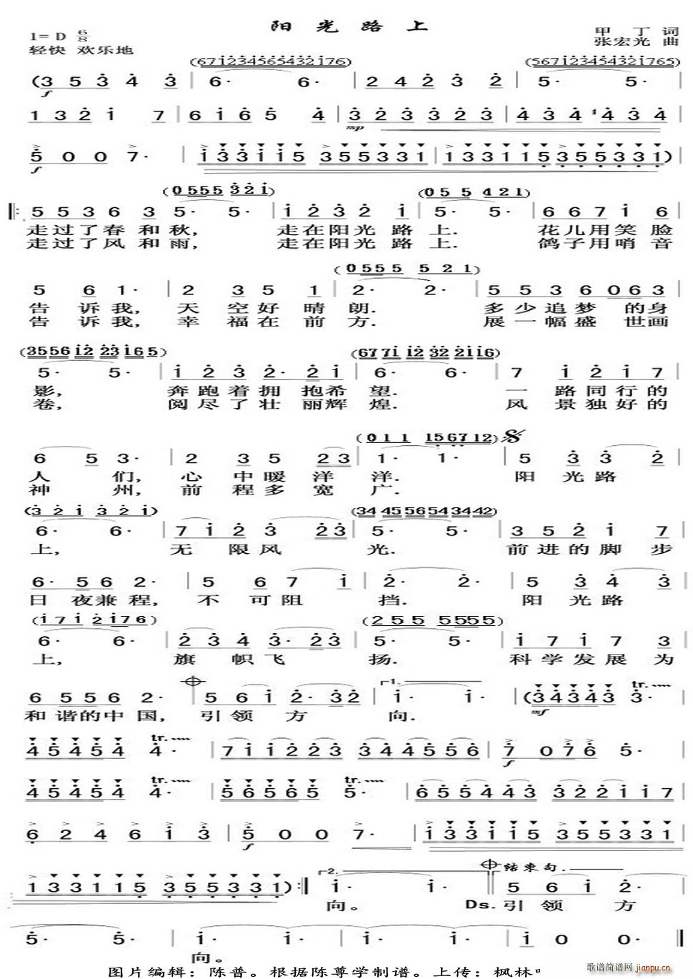 �(y��ng)��·�� ���(y��)�V(���ָ��V)1