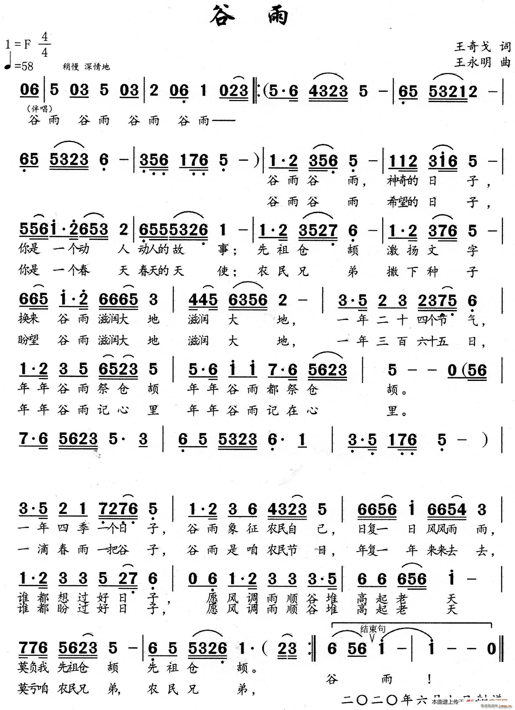 ����(���ָ��V)1