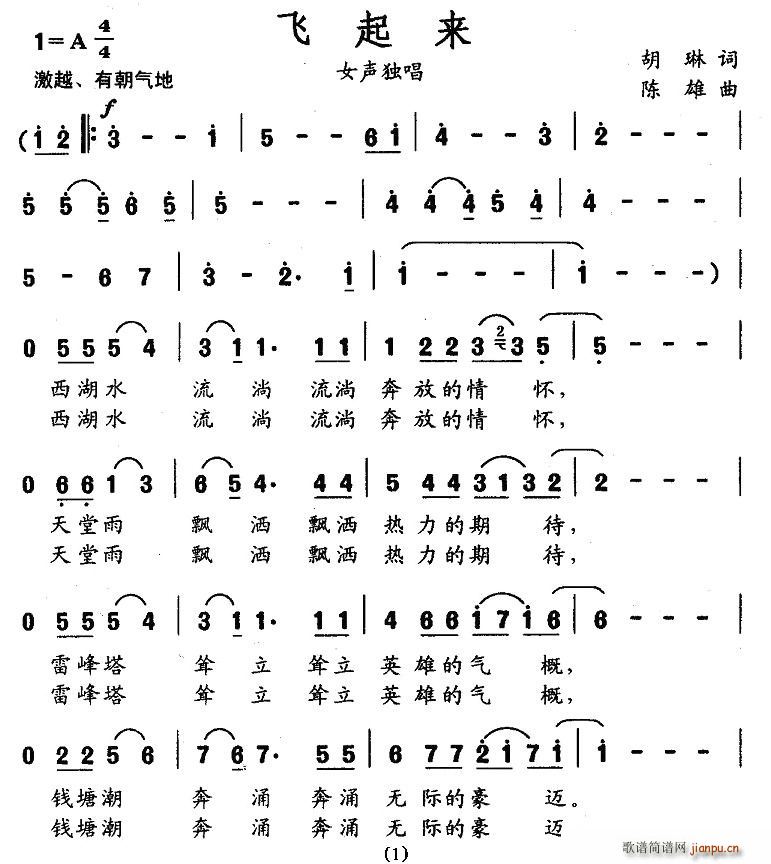 �w����(l��i)(���ָ��V)1