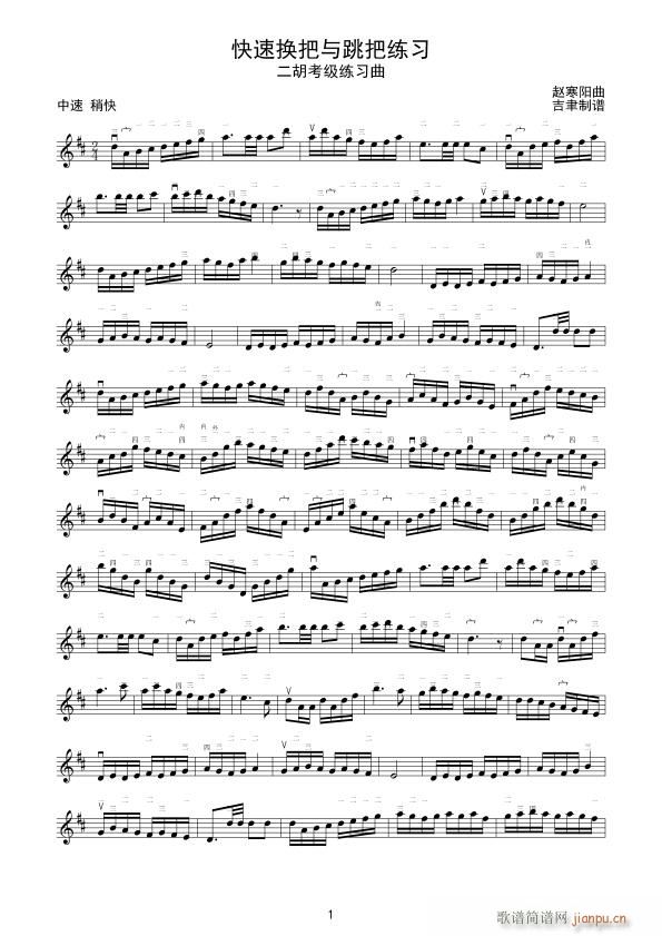 ���ٓQ���c���Ѿ��� ����(�����V)1