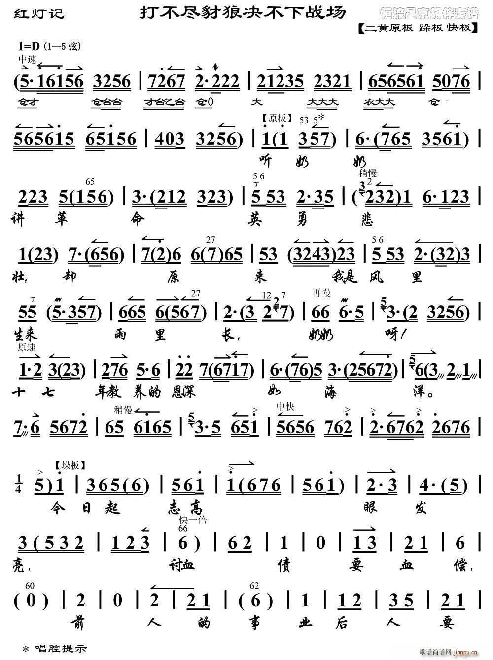 �򲻱M���ǛQ������(ch��ng) �t��ӛ ���F÷���� ���V(ʮ�ּ�����)1