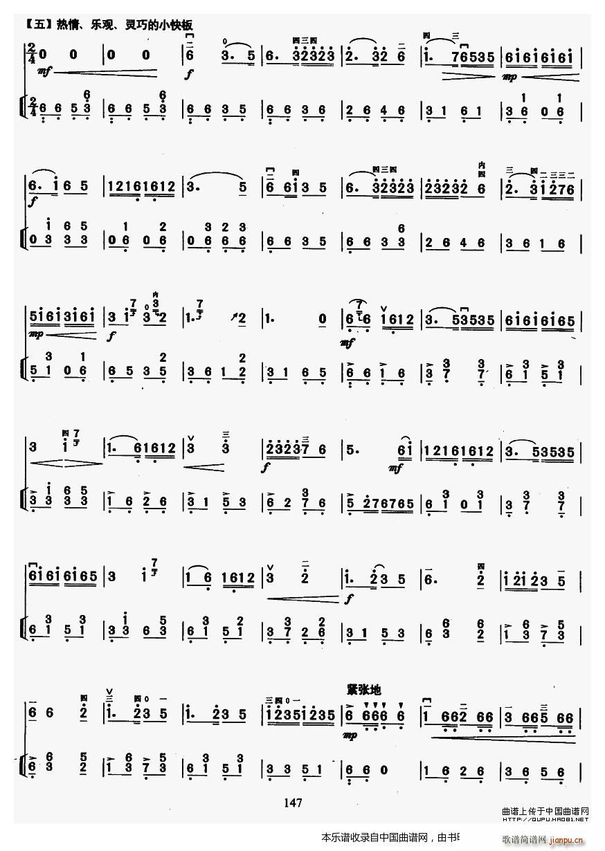 ���T(m��n)�{������ �̌W(xu��)��(�����V)6