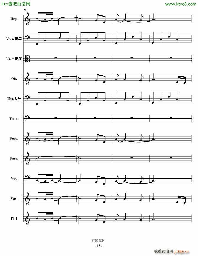 ��ʧ��ٻӰ �c�Ĕ���Ԋ(sh��)(���V)15