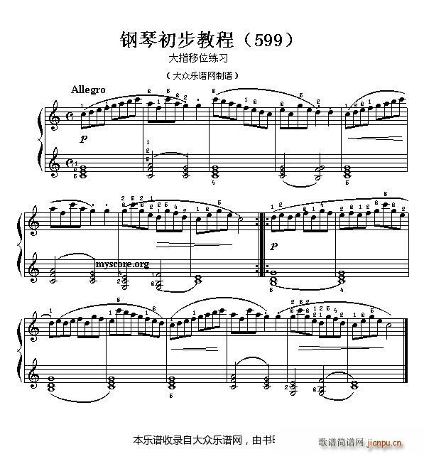 ��ٳ����̳� ܇(ch��)����599 ��19�� ������ָ��(����V)1