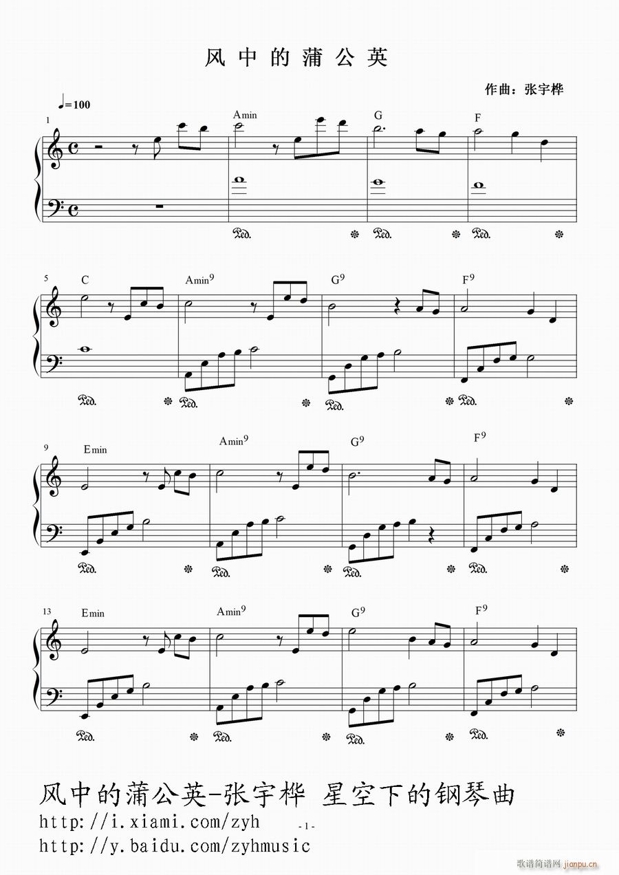 �L(f��ng)�е��ѹ�Ӣ(����V)1