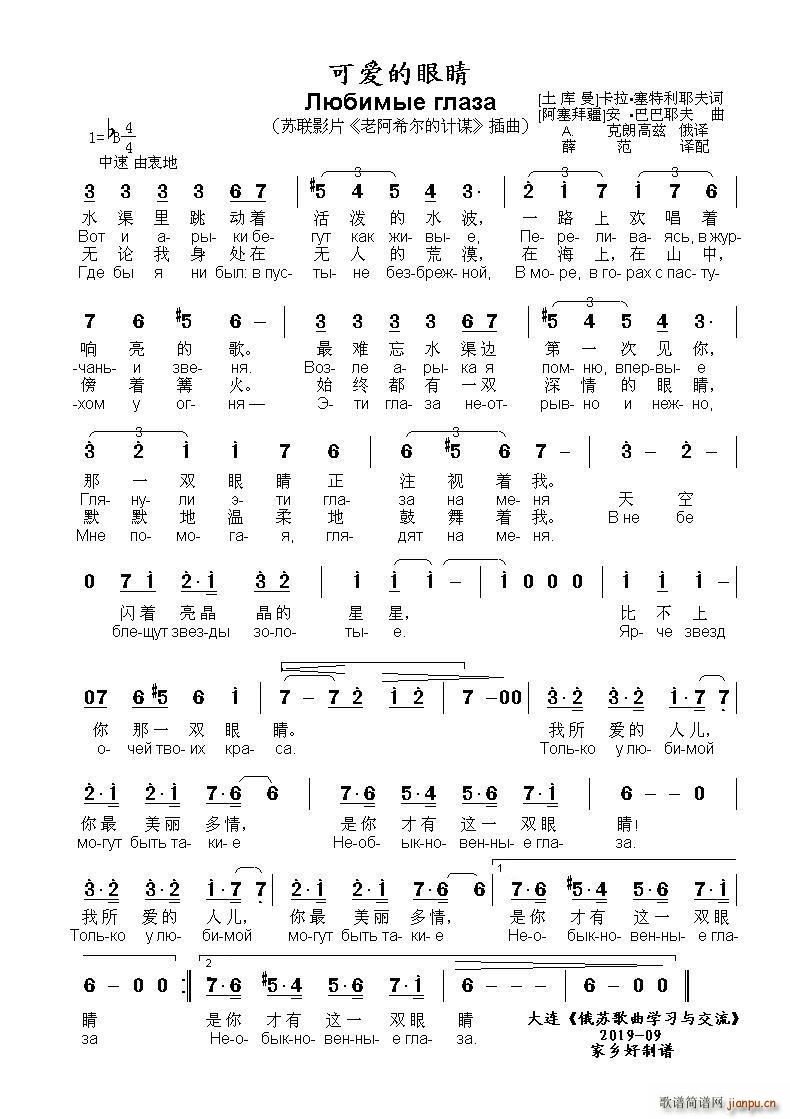 �ɐ�(��i)���۾�����ҧڧާ��� �ԧݧѧ٧� �ж�(ʮ�ּ�����)1