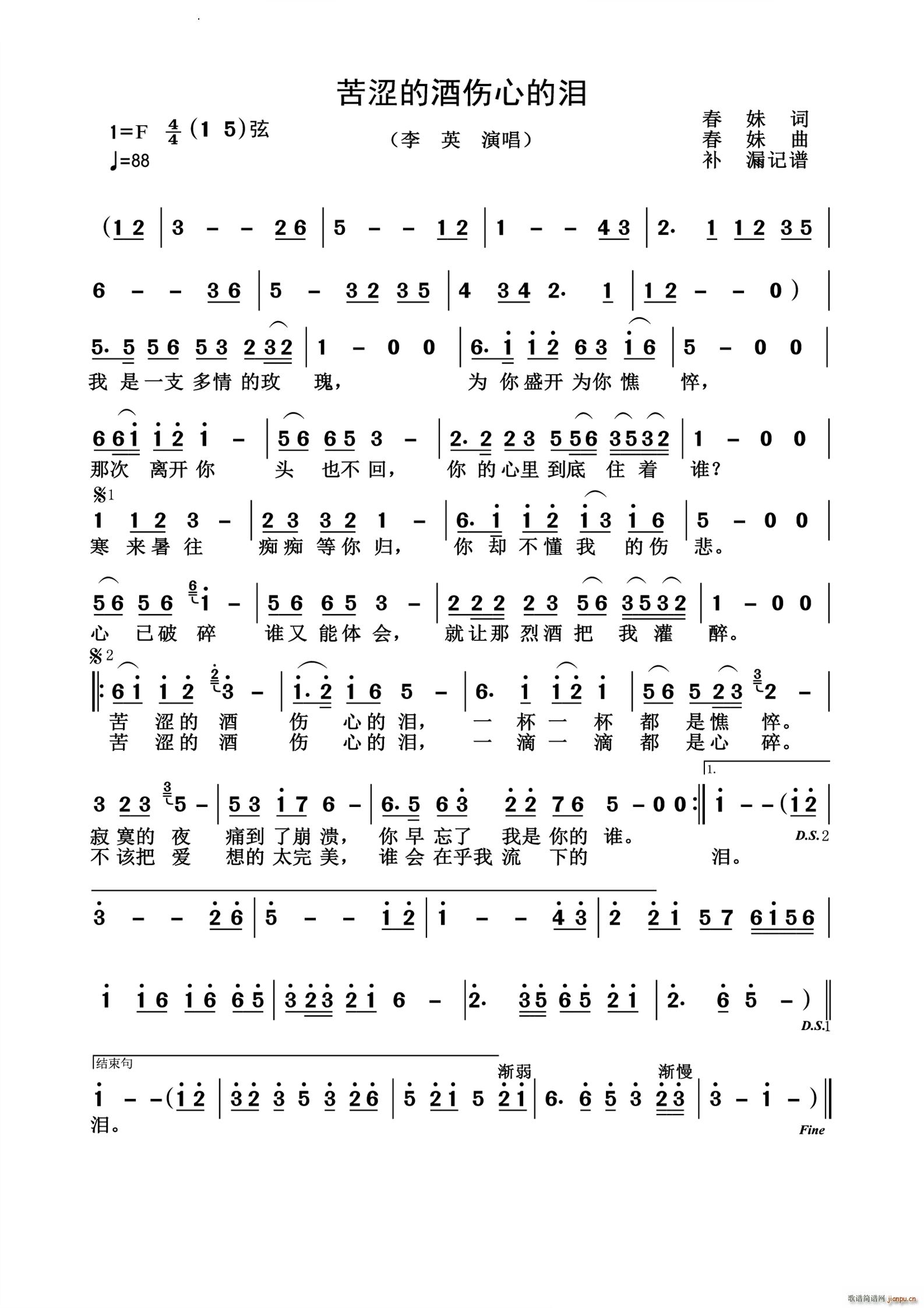 �����ľƂ��ĵĜI(���ָ��V)1